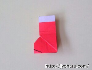 Ｂ　折り紙で遊ぼう！長靴の簡単な折り方_html_m49bab57e